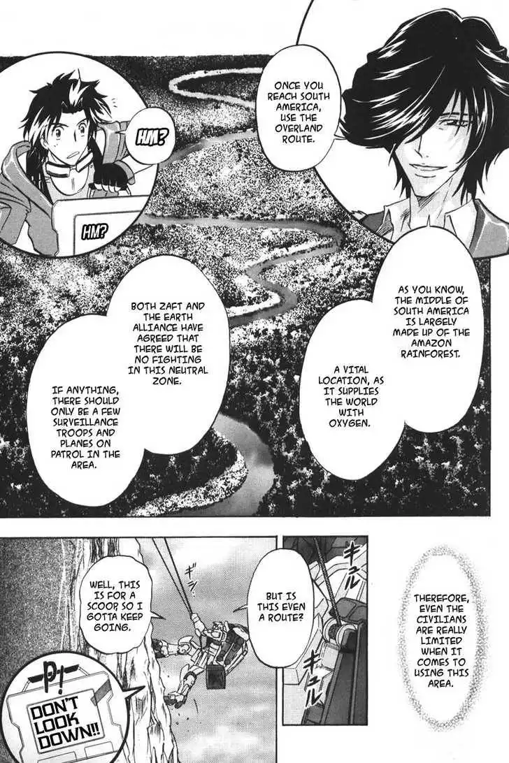 Mobile Suit Gundam SEED Destiny Astray Chapter 0 45